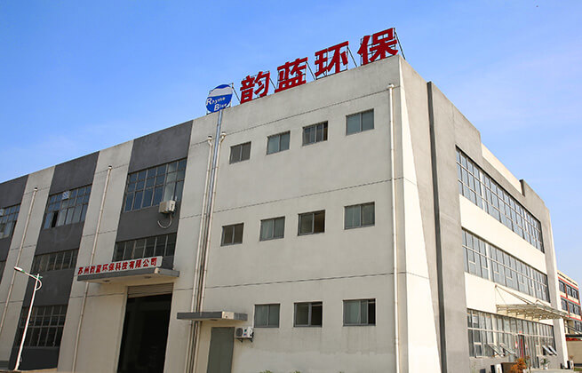 走進(jìn)奧飛掿